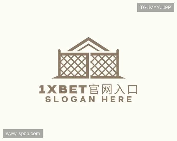 介绍1xBET